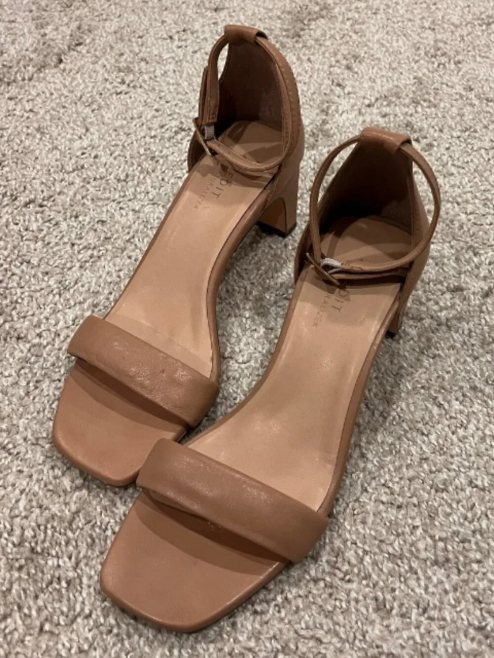 27 EDIT Naturalizer Nude Block Heel Ankle Strap Sandals Women's Size 7